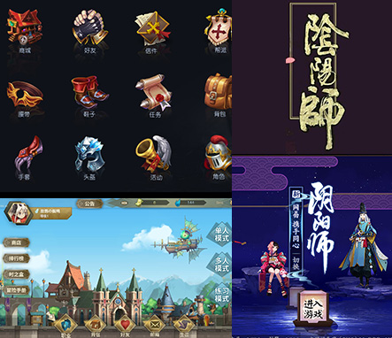 k8.com凯发UI设计